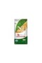 Neutered Chicken & Pomegranate Cat Dry Food - 10KG - 4