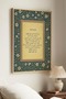 Ayetel Kürs-I Written Single Wooden Table - Natural Wood Framed Table for Home and Business - 3