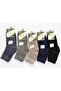 Women's Bamboo Half-Top Seamless Socks 12-Pack - 2