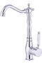 Reyhan Series Chrome Kitchen Sink Faucet with Porcelain Handle Retro Kitchen Tap with Swivel Spout - 2