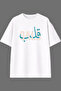 Qalb Design Front Printed White Oversize T-Shirt