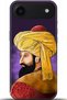 Apple iPhone 17 Air Case Hd Printed Case - They Can'T Bring Me down 5205