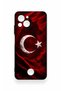 Reeder S23 Pro Max Compatible Wolf Turkish Flag Patterned Silicone Case - 2