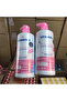 Vitamin E Collagen Velvety Skin Smoothing Body Lotion - 3