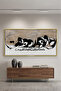 Geo-Calligraphy Split Islamic Wall Art | Framed Canvas Print | Arabic Calligraphy Decor for Living Room, Bedroom, Office & Gift