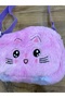 Girl's Cute Cat Plush Bag - Daily Children's Bag with Adjustable Strap - 3