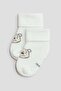 3-pack terry socks - 3