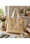 Yellow Baby Care Bag, Lunchbag, Floral Patterned Women's Bag 100% Cotton