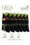Seamless Men's Bamboo Socks Scented 12-Piece Pack
