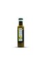 Tamr Wa Qawah Modena Olive Oil 250ml – Premium Grade Pure Mediterranean Cooking Oil – Rich in Heart-Healthy Fats & Antioxidants for Sautéing, Salad Dressings, Marinades, and Dipping - 2