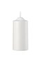 SMÅLOM LED pillar candle, battery-operated white, 14 cm