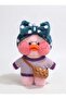 Pink Lalafanfan Plush Toy Duck Plush with Accessories 30cm