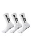 Futbo White Sports Socks with Anti-Slip Soles, Basketball Fitness Running Training Socks