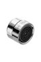 Advantage Package (10 Pieces) Anti-Vandal Water-Saving Aerator 3.7 L/Min. |   Øm24 |   Up to 85% Savings - 4