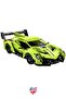 Cada Remote Control Phantom Sports Car (416 Pieces) Toy Building Set Block Car Ff-C51309W - 3