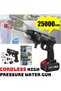 48V 25000mAh 30Bar Cordless High Pressure Car Washer with Nozzles Water Gun Set - 4