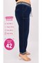 Plus Size Denim Wide Leg Women's Trousers - 2
