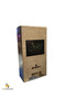 Mousuf Eau de Parfum 50ml - 3