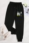 Unisex Kino V13 Printed Sweatpants