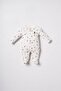 Baby Boy Patterned White Hospital Discharge Set of 10 Usb3104-C-V1 - 2