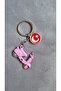 Metal Motor Keychain - 2