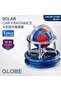 Solar Globe Car Air Freshener Rotating Aromatherapy Dashboard Fragrance - 3