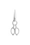 Foarfeca multifunctionala, 20 cm -