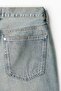 Baggy Jeans - 6