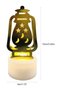 (ex18)Ramadan LED Candle Light, Retro Lantern with Moon Star Hollow Out, Eid Mubarak Golden Night Light, Muslim Islamic Home Tabletop Decor Lamp - 2