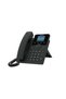 C62UP Color IP Phone, 2.4" Color Display, 4 SIP Accounts, Dual Gigabit Ports, PoE, HD Voice VoIP Desk Phone for Business & Enterprise - 2