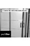 Glass Sandblasting Foil Frosted Glass Film 25cm X 3Meters - 4