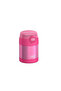Funtainer children's food thermos 0.29 liters colorful (does not contain bpa, keeps cold for 7 hours - keeps warm for 5 hours) - 3