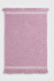 Hand and Face Towel 50X90 cm Fringed Estelle - 3
