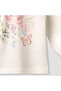 Cotton Round Neck Long Sleeve Pyjama Set with Floral Print - 7