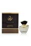 Solene Parfume 100ml