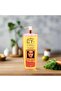 Lightening Shower Gel/Body Wash with Carrot Oil 500ml - 3