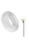 3-Core Electrical Cable, White PVC Insulated Power Wire, Flexible Copper Conductor (3 CORE 2.5 METER, 1MM)