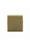 Aleppo Soap Natural - 4