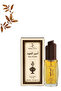 3 قطع من عطر أمير العود 30 مل - 3