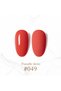(GR) Vintage Gel Polish 049 Red Orange