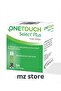 onetouch شرائط اختبار نسبة السكر في الدم Select Plus - عبوة من 50 قطعة - 3