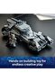 DC Batman vs Superman Batmobile, 220 Pieces - 4