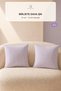 Striped Throw Pillow Cover Set of 2 40X40 cm with Hidden Zipper 8 Color Options Decorative Seat-Sofa-Bed Pillowcase - 5