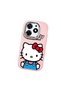 Tecno Spark 10 Pro Compatible Case Camera Protector Pink Silicone Couple Phone Case with Kitty Pattern - 3