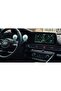Hyundai Elantra Screen Protector Multimedia Digital 2024-2026