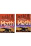كتاب الرياضيات للطلاب + كتاب التمارين الصف الرابع
