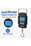 ميزان رقمي محمول للتعليق بسعة 50 كجم - ميزان إلكتروني عالي الدقة لوزن الأمتعة مع شاشة LCD كبيرة مضاءة خلفياً، تحويل بين وحدات الكيلوجرام والباوند، مستشعر، تصميم مريح - 8