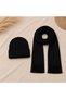 Unisex 2-Piece Winter Set |   Bere+Atki |   Black Set