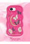 iPhone 16E/17E Compatible Wavy Frame Moon Butterfly and Flower Pattern Silicone Phone Case
