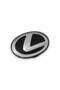 Lexus 2015-2021 Grille Logo - 2